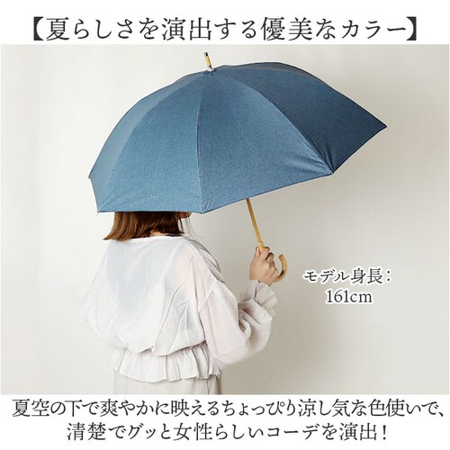 because ビコーズ 晴雨兼用 長傘 通販 雨傘 日傘 晴雨兼用傘 傘 かさ カサ 婦人傘 紫外線遮蔽 UV対策 涼しい PUコーティング 紫外線対策 熱中症対策 シンプル カジュアル 無地 通勤_11