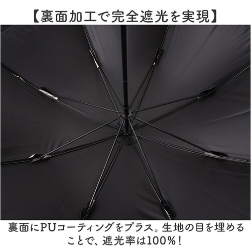 because �r�R�[�Y �P ���J���p �ʔ� ���P ���J���p�P ���J���p���P ���S�Ռ�100�� UV�J�b�g 50cm ��J�� �J�P ����J���p�P ���P �Ђ��� ���� �J�T �w�l�P ���O���΍� uv�J�b_3