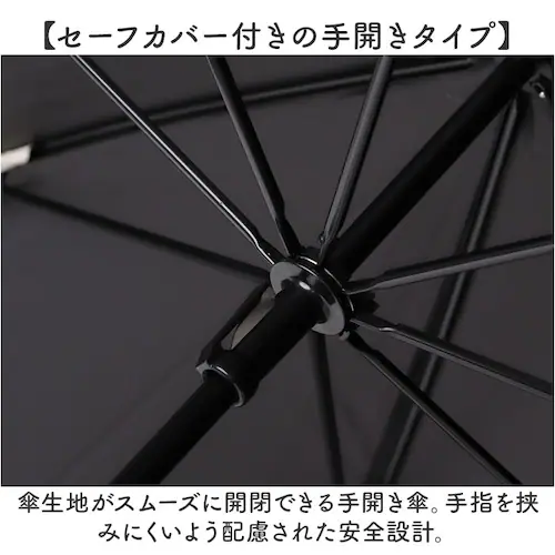 because �r�R�[�Y �P ���J���p �ʔ� ���P ���J���p�P ���J���p���P ���S�Ռ�100�� UV�J�b�g 50cm ��J�� �J�P ����J���p�P ���P �Ђ��� ���� �J�T �w�l�P ���O���΍� uv�J�b_6