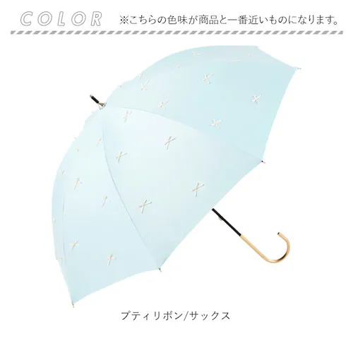 because �r�R�[�Y �P ���J���p �ʔ� ���P ���J���p�P ���J���p���P ���S�Ռ�100�� UV�J�b�g 50cm ��J�� �J�P ����J���p�P ���P �Ђ��� ���� �J�T �w�l�P ���O���΍� uv�J�b_12