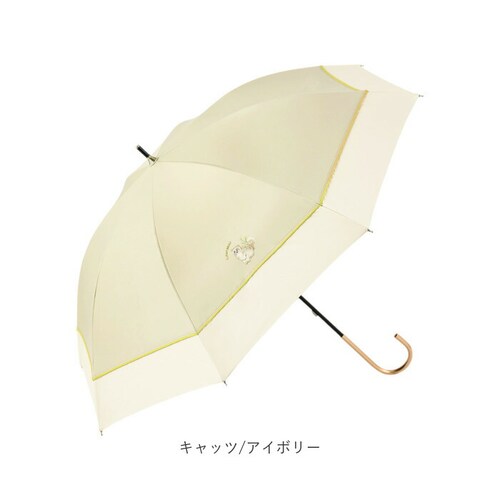 because �r�R�[�Y �P ���J���p �ʔ� ���P ���J���p�P ���J���p���P ���S�Ռ�100�� UV�J�b�g 50cm ��J�� �J�P ����J���p�P ���P �Ђ��� ���� �J�T �w�l�P ���O���΍� uv�J�b_16