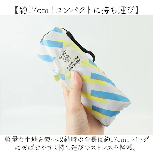 U-DAY �܂��ݎP D-065603 �ʔ� ���J���p�P �܂肽���ݎP �܂肽���ݓ��P �܂��ݓ��P �P ���P �J�P �y�� �y�� UV�J�b�g �R���p�N�g ���f�B�[�X �����Y 50cm �ʊw �ʋ� ��_3