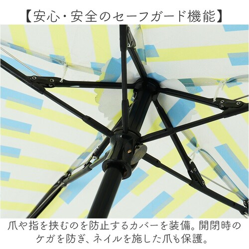 U-DAY �܂��ݎP D-065603 �ʔ� ���J���p�P �܂肽���ݎP �܂肽���ݓ��P �܂��ݓ��P �P ���P �J�P �y�� �y�� UV�J�b�g �R���p�N�g ���f�B�[�X �����Y 50cm �ʊw �ʋ� ��_8