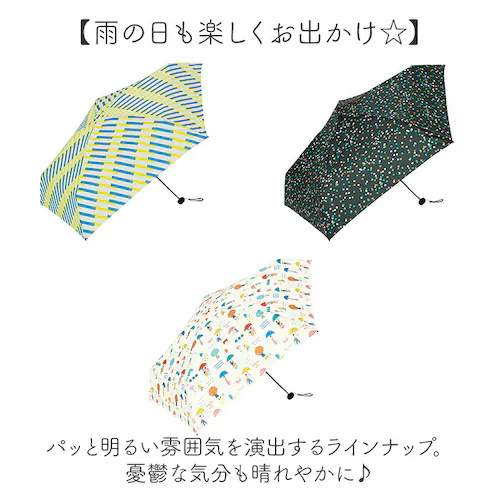 U-DAY �܂��ݎP D-065603 �ʔ� ���J���p�P �܂肽���ݎP �܂肽���ݓ��P �܂��ݓ��P �P ���P �J�P �y�� �y�� UV�J�b�g �R���p�N�g ���f�B�[�X �����Y 50cm �ʊw �ʋ� ��_10