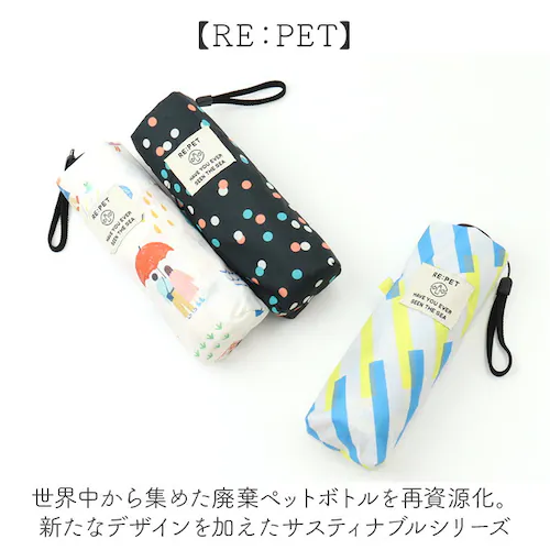 U-DAY �܂��ݎP D-065603 �ʔ� ���J���p�P �܂肽���ݎP �܂肽���ݓ��P �܂��ݓ��P �P ���P �J�P �y�� �y�� UV�J�b�g �R���p�N�g ���f�B�[�X �����Y 50cm �ʊw �ʋ� ��_11