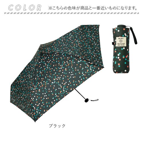 U-DAY �܂��ݎP D-065603 �ʔ� ���J���p�P �܂肽���ݎP �܂肽���ݓ��P �܂��ݓ��P �P ���P �J�P �y�� �y�� UV�J�b�g �R���p�N�g ���f�B�[�X �����Y 50cm �ʊw �ʋ� ��_17