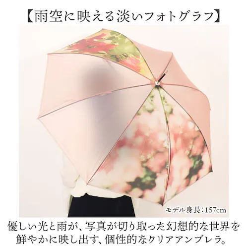 because �P �r�R�[�Y B-548336 �ʔ� �J�P ���� ���P �r�j�[���P �J�T ���� �N���A�A���u���� ���f�B�[�X �J�� ������� ���킢�� 58cm ��J�� �ʋ� �ʊw ���� ���q ��l _2