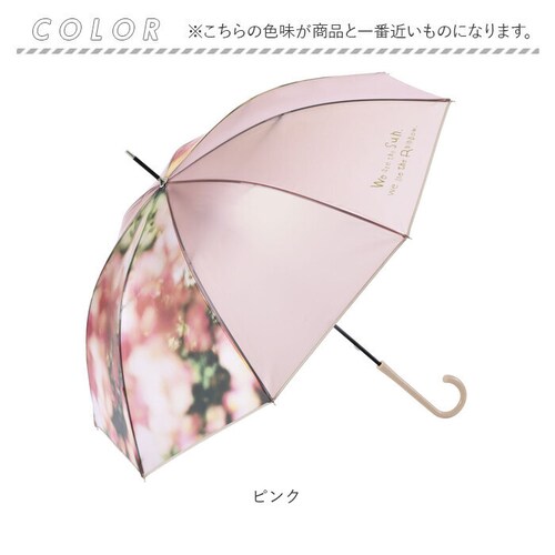 because �P �r�R�[�Y B-548336 �ʔ� �J�P ���� ���P �r�j�[���P �J�T ���� �N���A�A���u���� ���f�B�[�X �J�� ������� ���킢�� 58cm ��J�� �ʋ� �ʊw ���� ���q ��l _13