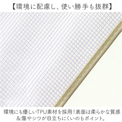 U-DAY �܂��ݎP D-065964 �ʔ� �܂肽���ݎP �r�j�[���P �P �r�j�[�� �܂肽���݃r�j�[���P �J�P ���� �J�T �R���p�N�g 50cm ������ �V���v�� ���f�B�[�X �����Y ������� ��_4