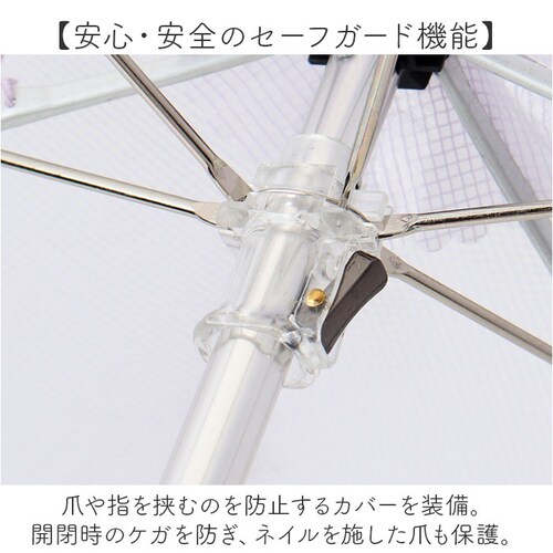 U-DAY �܂��ݎP D-065964 �ʔ� �܂肽���ݎP �r�j�[���P �P �r�j�[�� �܂肽���݃r�j�[���P �J�P ���� �J�T �R���p�N�g 50cm ������ �V���v�� ���f�B�[�X �����Y ������� ��_6