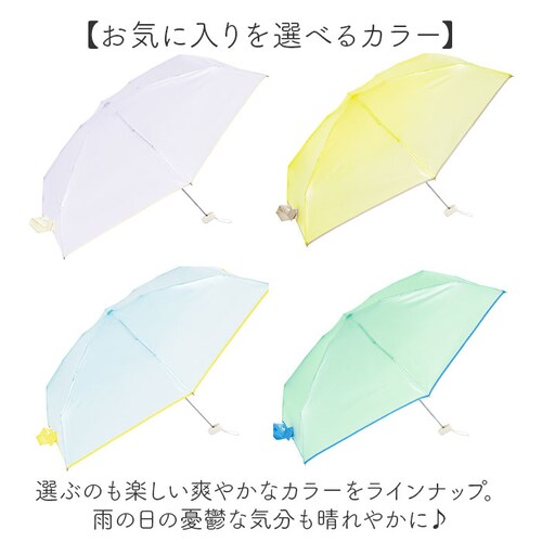 U-DAY �܂��ݎP D-065964 �ʔ� �܂肽���ݎP �r�j�[���P �P �r�j�[�� �܂肽���݃r�j�[���P �J�P ���� �J�T �R���p�N�g 50cm ������ �V���v�� ���f�B�[�X �����Y ������� ��_9