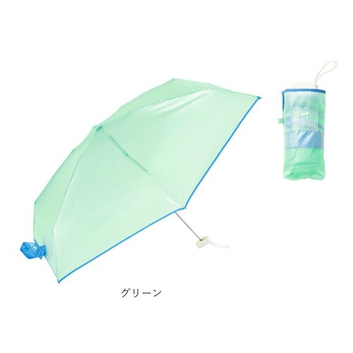 U-DAY �܂��ݎP D-065964 �ʔ� �܂肽���ݎP �r�j�[���P �P �r�j�[�� �܂肽���݃r�j�[���P �J�P ���� �J�T �R���p�N�g 50cm ������ �V���v�� ���f�B�[�X �����Y ������� ��_16