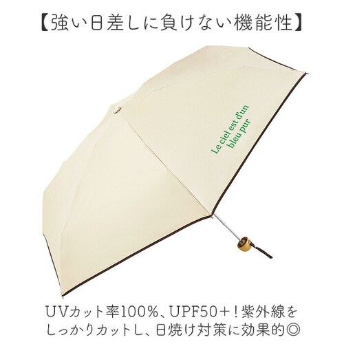 because �܂肽���ݎP ���J���p �r�R�[�Y B-095632 �ʔ� ���P �܂肽���� ���J���p�P �܂��ݎP �܂肽���ݓ��P �܂��ݓ��P ���S�Ռ� UV�J�b�g 100% ���f�B�[�X ������ 5_2