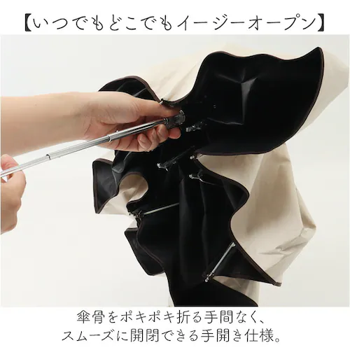 because �܂肽���ݎP ���J���p �r�R�[�Y B-095632 �ʔ� ���P �܂肽���� ���J���p�P �܂��ݎP �܂肽���ݓ��P �܂��ݓ��P ���S�Ռ� UV�J�b�g 100% ���f�B�[�X ������ 5_6