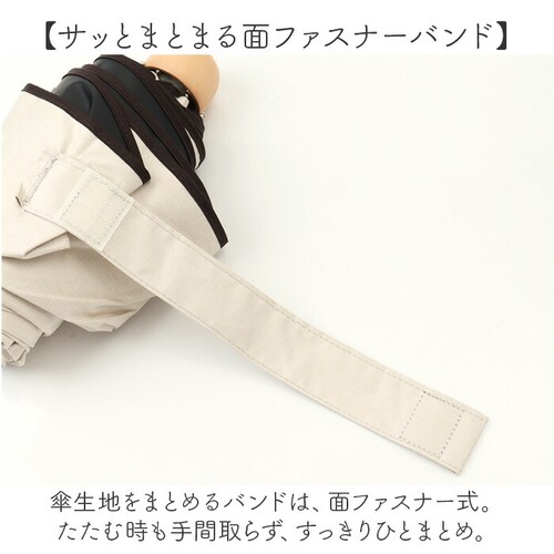 because �܂肽���ݎP ���J���p �r�R�[�Y B-095632 �ʔ� ���P �܂肽���� ���J���p�P �܂��ݎP �܂肽���ݓ��P �܂��ݓ��P ���S�Ռ� UV�J�b�g 100% ���f�B�[�X ������ 5_8