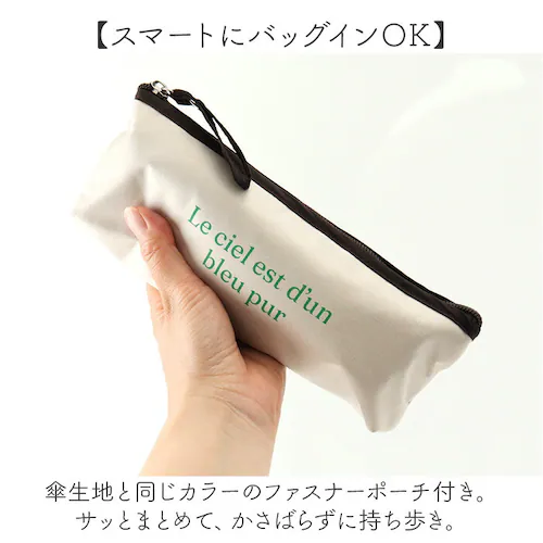 because �܂肽���ݎP ���J���p �r�R�[�Y B-095632 �ʔ� ���P �܂肽���� ���J���p�P �܂��ݎP �܂肽���ݓ��P �܂��ݓ��P ���S�Ռ� UV�J�b�g 100% ���f�B�[�X ������ 5_9