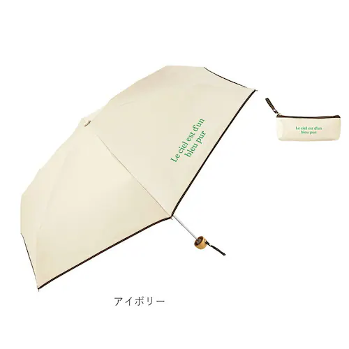 because �܂肽���ݎP ���J���p �r�R�[�Y B-095632 �ʔ� ���P �܂肽���� ���J���p�P �܂��ݎP �܂肽���ݓ��P �܂��ݓ��P ���S�Ռ� UV�J�b�g 100% ���f�B�[�X ������ 5_18