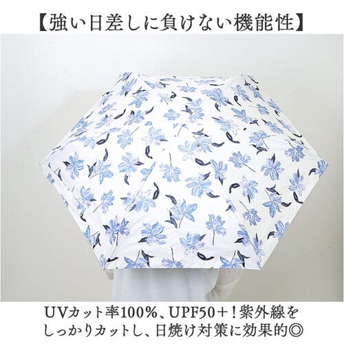 because �܂肽���ݎP ���J���p �r�R�[�Y �ʔ� ���P �܂肽���� ���J���p�P �܂��ݎP �܂肽���ݓ��P �܂��ݓ��P ���S�Ռ� �ՔM UV�J�b�g 100% ���f�B�[�X ������ 50cm 50_2