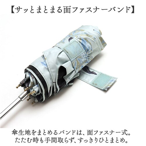 because �܂肽���ݎP ���J���p �r�R�[�Y �ʔ� ���P �܂肽���� ���J���p�P �܂��ݎP �܂肽���ݓ��P �܂��ݓ��P ���S�Ռ� �ՔM UV�J�b�g 100% ���f�B�[�X ������ 50cm 50_8