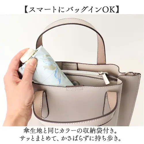 because �܂肽���ݎP ���J���p �r�R�[�Y �ʔ� ���P �܂肽���� ���J���p�P �܂��ݎP �܂肽���ݓ��P �܂��ݓ��P ���S�Ռ� �ՔM UV�J�b�g 100% ���f�B�[�X ������ 50cm 50_9