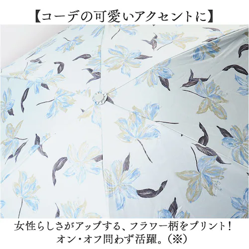 because �܂肽���ݎP ���J���p �r�R�[�Y �ʔ� ���P �܂肽���� ���J���p�P �܂��ݎP �܂肽���ݓ��P �܂��ݓ��P ���S�Ռ� �ՔM UV�J�b�g 100% ���f�B�[�X ������ 50cm 50_10