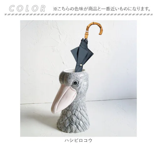 �P���� ���� �ʔ� Animal vase �A�j�}���x�[�X �A���u���� ���[ �Ԃт� �ԕr �A���u�����X�^���h �t�����[�x�[�X �P���� �P���� �G���g�����X �P�X�^���h ���� ���O ������� ���킢��_8