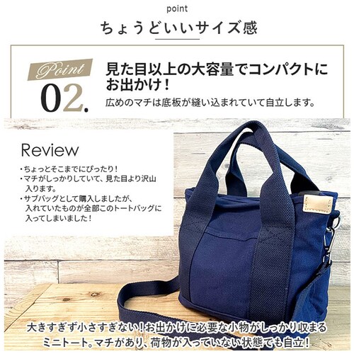 �g�[�g�o�b�O ���f�B�[�X ������ �ʔ� �g�[�g�o�b�N �L�����o�X ���|�� �}�}�o�b�O �}�U�[�Y�o�b�O 2way �V�����_�[ �V�����_�[�o�b�O �΂߂��� ��l ���n �V���v�� �d�؂�t�� �ʋ� �ʊw C_3