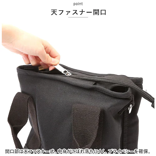 �g�[�g�o�b�O ���f�B�[�X ������ �ʔ� �g�[�g�o�b�N �L�����o�X ���|�� �}�}�o�b�O �}�U�[�Y�o�b�O 2way �V�����_�[ �V�����_�[�o�b�O �΂߂��� ��l ���n �V���v�� �d�؂�t�� �ʋ� �ʊw C_5