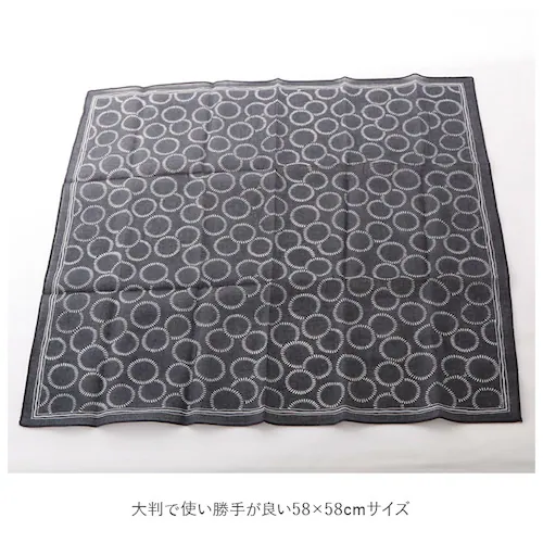 大判ハンカチ お弁当包み 通販 TOIRO ハンカチ メンズ レディース 子供 キッズ バンダナ 和柄 おしゃれ シンプル かわいい レトロ モダン 58 × 58cm マスク プチギフト プレゼント_2