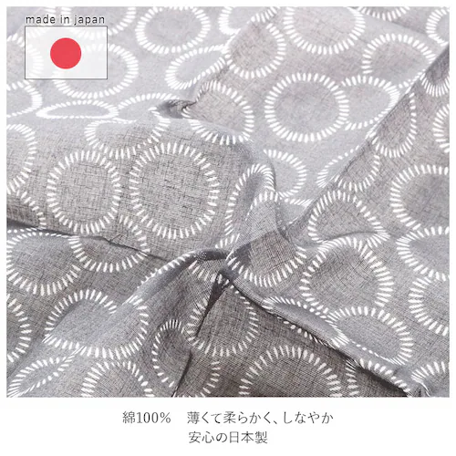 大判ハンカチ お弁当包み 通販 TOIRO ハンカチ メンズ レディース 子供 キッズ バンダナ 和柄 おしゃれ シンプル かわいい レトロ モダン 58 × 58cm マスク プチギフト プレゼント_3