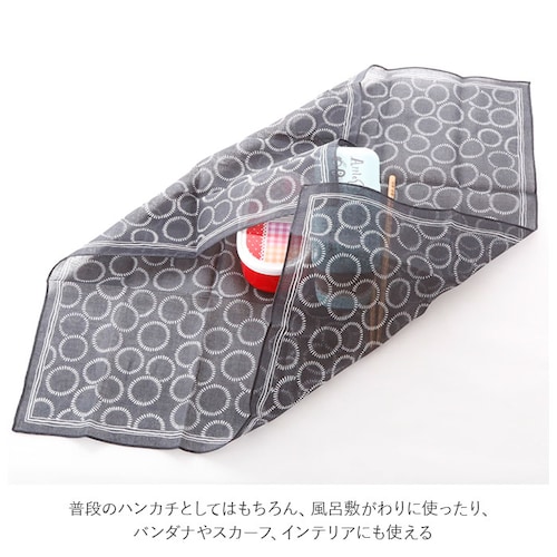 大判ハンカチ お弁当包み 通販 TOIRO ハンカチ メンズ レディース 子供 キッズ バンダナ 和柄 おしゃれ シンプル かわいい レトロ モダン 58 × 58cm マスク プチギフト プレゼント_5