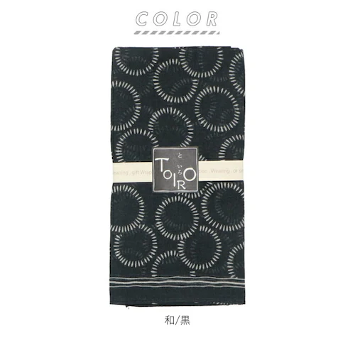 大判ハンカチ お弁当包み 通販 TOIRO ハンカチ メンズ レディース 子供 キッズ バンダナ 和柄 おしゃれ シンプル かわいい レトロ モダン 58 × 58cm マスク プチギフト プレゼント_8