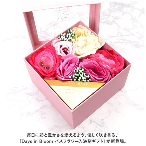 ������ �M�t�g �ʔ� �o�X�t�����[ �o�X�t�B�Y �o�X�M�t�g �����O�b�Y �M�t�g ��̓� ���̓� �L�O�� ��̓��M�t�g ���̓��M�t�g 122-25 �f�C�Y�C���u���[�� Days in Bloom �{�f�B_1