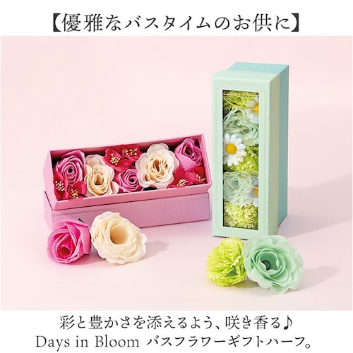 �t�����[ ������ �ʔ� �t�����[������ �o�X�t�����[ �o�u���o�X �o�X�y�^�� �o�X�p�i �A���C �o�X�t���O�����X �A���}�̍��� �Ԃ̂����� �v�`�M�t�g �Ԃт畗�C �o�X�^�C�� �؂₩ ���킢�� �a����_1