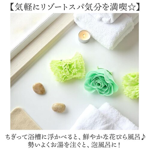 �t�����[ ������ �ʔ� �t�����[������ �o�X�t�����[ �o�u���o�X �o�X�y�^�� �o�X�p�i �A���C �o�X�t���O�����X �A���}�̍��� �Ԃ̂����� �v�`�M�t�g �Ԃт畗�C �o�X�^�C�� �؂₩ ���킢�� �a����_4