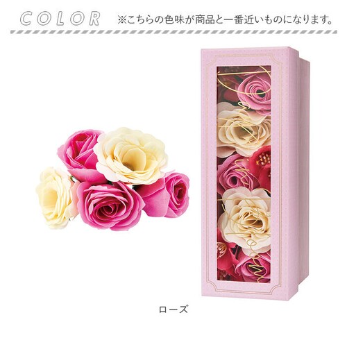 �t�����[ ������ �ʔ� �t�����[������ �o�X�t�����[ �o�u���o�X �o�X�y�^�� �o�X�p�i �A���C �o�X�t���O�����X �A���}�̍��� �Ԃ̂����� �v�`�M�t�g �Ԃт畗�C �o�X�^�C�� �؂₩ ���킢�� �a����_8