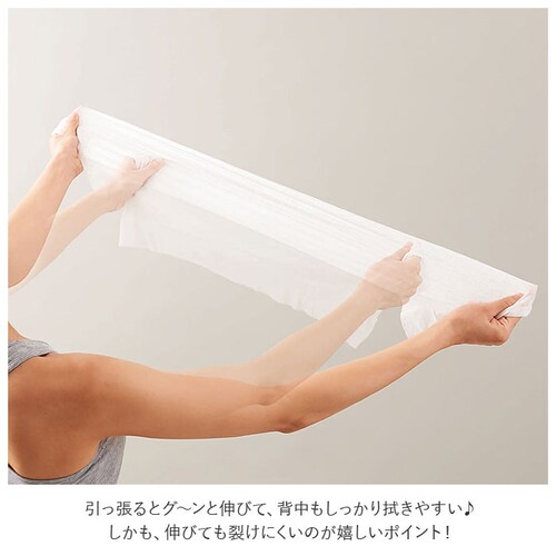 �E�F�b�g�V�[�g �唻 �ʔ� �E�F�b�g�^�I�� �S�g �w�����@����E�F�b�g�^�I�� ���炾�ӂ��V�[�g ���炾�@���V�[�g �̐@�� ���炾�ӂ� ���炾�@�� �g���̂� �g���؂� 30�� 30������ 30����� _5