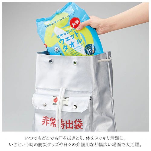 �E�F�b�g�V�[�g �唻 �ʔ� �E�F�b�g�^�I�� �S�g �w�����@����E�F�b�g�^�I�� ���炾�ӂ��V�[�g ���炾�@���V�[�g �̐@�� ���炾�ӂ� ���炾�@�� �g���̂� �g���؂� 30�� 30������ 30����� _8