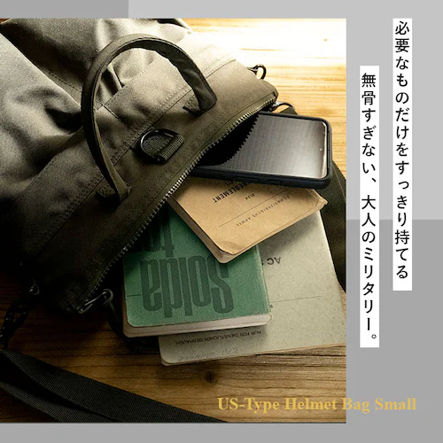 �w�����b�g�o�b�O �ČR�^�C�v �ʔ� �V�����_�[�o�b�O �g�[�g�o�b�O �o�b�O �o�b�N �V�i BH092YN 2way �� �V�����_�[�X�g���b�v�t bag ���n �X���[�� �~���^���[�o�b�O US�^�C�v �A_4