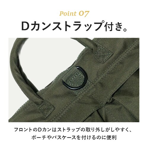 �w�����b�g�o�b�O �ČR�^�C�v �ʔ� �V�����_�[�o�b�O �g�[�g�o�b�O �o�b�O �o�b�N �V�i BH092YN 2way �� �V�����_�[�X�g���b�v�t bag ���n �X���[�� �~���^���[�o�b�O US�^�C�v �A_11