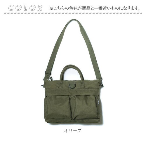 �w�����b�g�o�b�O �ČR�^�C�v �ʔ� �V�����_�[�o�b�O �g�[�g�o�b�O �o�b�O �o�b�N �V�i BH092YN 2way �� �V�����_�[�X�g���b�v�t bag ���n �X���[�� �~���^���[�o�b�O US�^�C�v �A_17