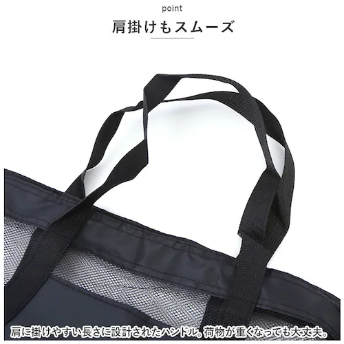 メッシュバッグ 大容量 通販 トートバッグ 保冷バッグ プールバッグ ビーチバック トートバック ビーチバッグ レディース プールバック エコバッグ マルチバック バッグ バック 大きめ シンプル エ_6