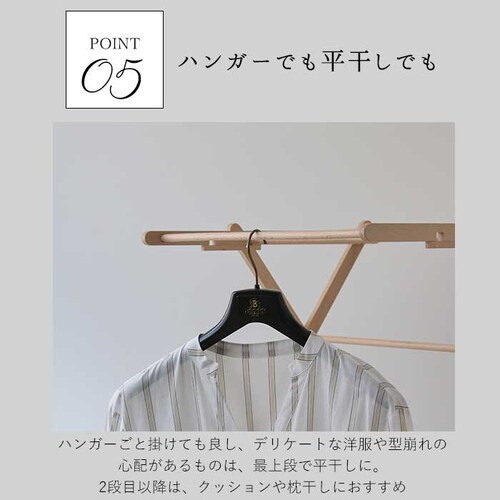 �r�G���^ �N���X �h���C���[ BIERTA �ʔ� �������X�^���h ���� �^�I���n���K�[ ����n���K�[ ���󕨊��� �N���X�h���C���[ �^�I������ �������� �n���K�[���b�N �����h���[ ���[ �ؐ� �����p_7