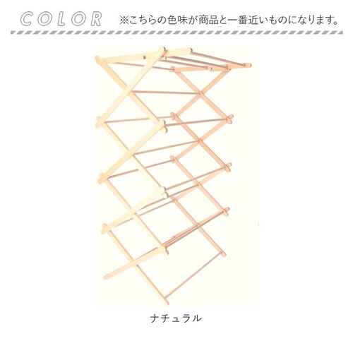 �r�G���^ �N���X �h���C���[ BIERTA �ʔ� �������X�^���h ���� �^�I���n���K�[ ����n���K�[ ���󕨊��� �N���X�h���C���[ �^�I������ �������� �n���K�[���b�N �����h���[ ���[ �ؐ� �����p_9