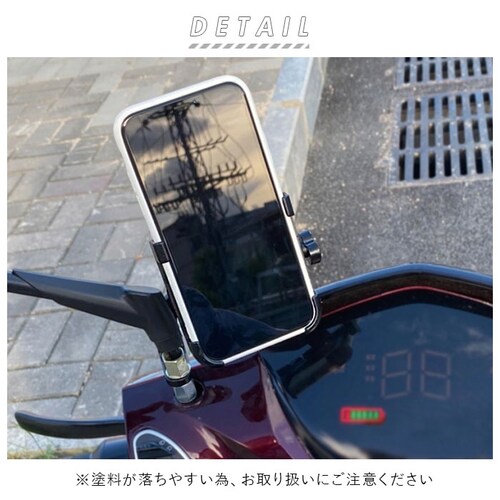 �o�C�N �X�}�z�z���_�[ �[�d �ʔ� �o�C�N�p�X�}�z�z���_�[ ���]�ԗp�X�}�z�z���_�[ �o�C�N�X�}�z�z���_�[ �X�}�z�z���_�[ ���[�h�o�C�N �X�}�[�g�t�H�� �Œ� ���]�� �V���R�� �Ռ��z���� �ȒP ���� _1