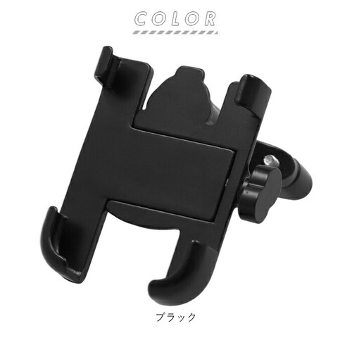 �o�C�N �X�}�z�z���_�[ �[�d �ʔ� �o�C�N�p�X�}�z�z���_�[ ���]�ԗp�X�}�z�z���_�[ �o�C�N�X�}�z�z���_�[ �X�}�z�z���_�[ ���[�h�o�C�N �X�}�[�g�t�H�� �Œ� ���]�� �V���R�� �Ռ��z���� �ȒP ���� _10