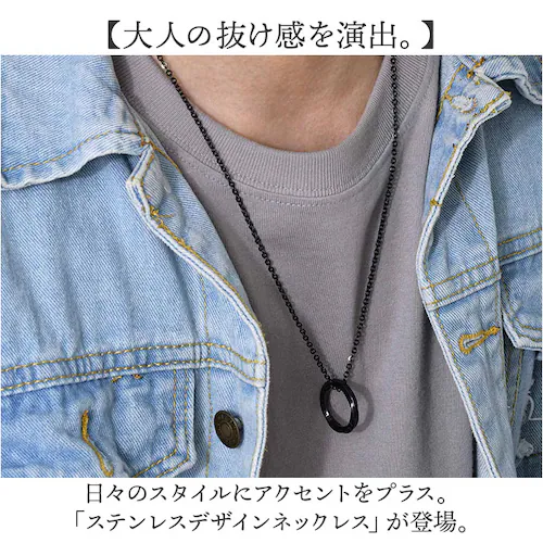 �l�b�N���X �����Y �ʔ� �X�e�����X�l�b�N���X �����O�l�b�N���X �����Y�l�b�N���X �y���_���g �A�N�Z�T���[ �j�� ���� �V���v�� �J�W���A�� �Ђ˂� �����O�`�� ���������� ������� ����_1