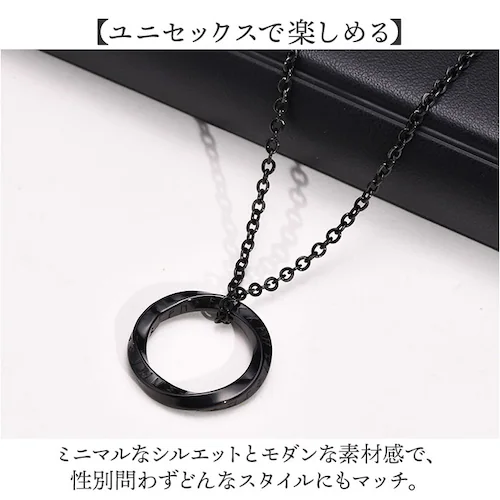 �l�b�N���X �����Y �ʔ� �X�e�����X�l�b�N���X �����O�l�b�N���X �����Y�l�b�N���X �y���_���g �A�N�Z�T���[ �j�� ���� �V���v�� �J�W���A�� �Ђ˂� �����O�`�� ���������� ������� ����_3