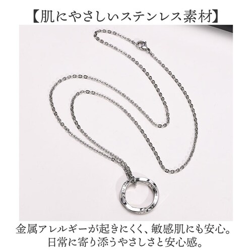 �l�b�N���X �����Y �ʔ� �X�e�����X�l�b�N���X �����O�l�b�N���X �����Y�l�b�N���X �y���_���g �A�N�Z�T���[ �j�� ���� �V���v�� �J�W���A�� �Ђ˂� �����O�`�� ���������� ������� ����_4