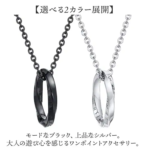 �l�b�N���X �����Y �ʔ� �X�e�����X�l�b�N���X �����O�l�b�N���X �����Y�l�b�N���X �y���_���g �A�N�Z�T���[ �j�� ���� �V���v�� �J�W���A�� �Ђ˂� �����O�`�� ���������� ������� ����_7